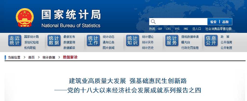 1664517638795906.png 640.png