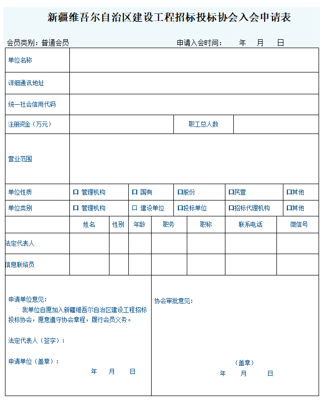 微信截图_20230211145906.png