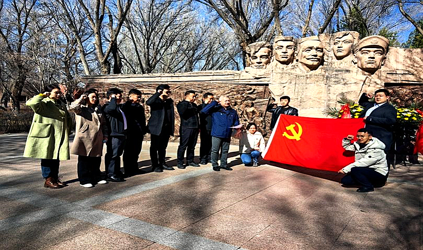 微信图片_20240428101818.png