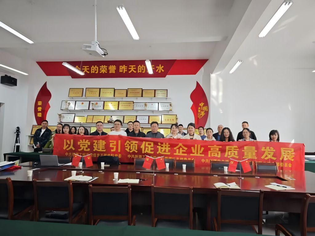 1744881823990519.jpg 图片4.jpg
