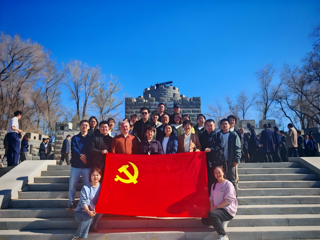 微信图片_20250422155514.png