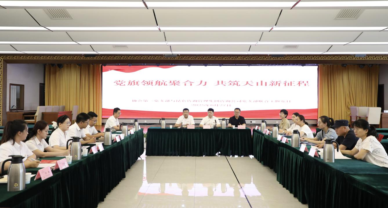 1751335235303582.png 图片1.png