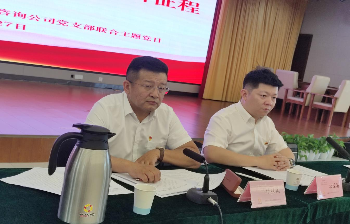 1751335254838039.png 图片2.png