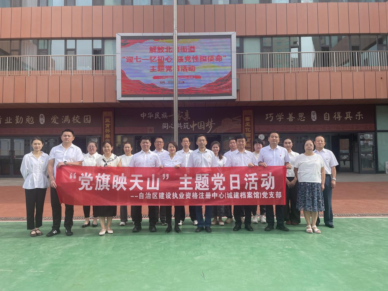 1752231182238224.png 图片1(1).png