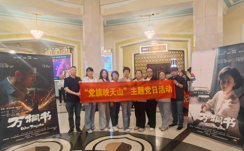 1780310227486391.png 微信图片_20260601102329_34_192.png